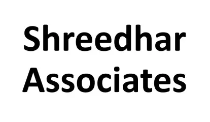 Shreedhar Associates Logo