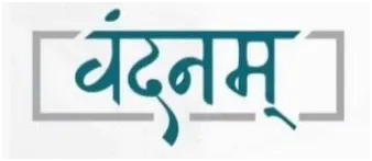 Associated Buildcon Logo