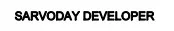 Sarvoday Developers Logo