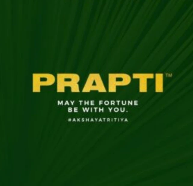 Prapti Group Logo