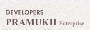 Pramukh Enterprise Logo