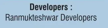 Runmukteshwar Developers Logo