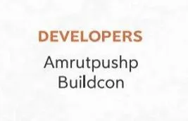 Amrutpushp Buildcon Logo