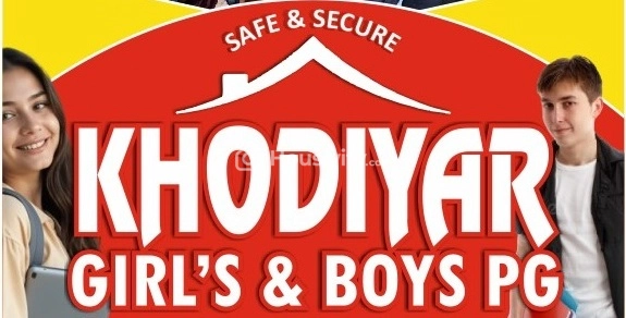 Khodiyar Girl's & Boys Hostel & PG Logo