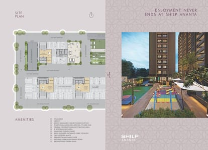 Shilp Ananta Brochure Image 4