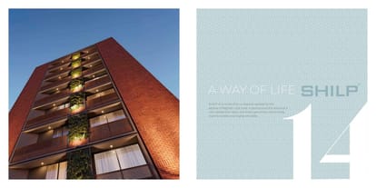 Shilp 14 Brochure Image 3