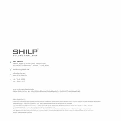 Shilp 14 Brochure Image 12