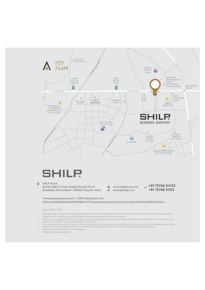 Shilp Business Gateway Brochure Image 10