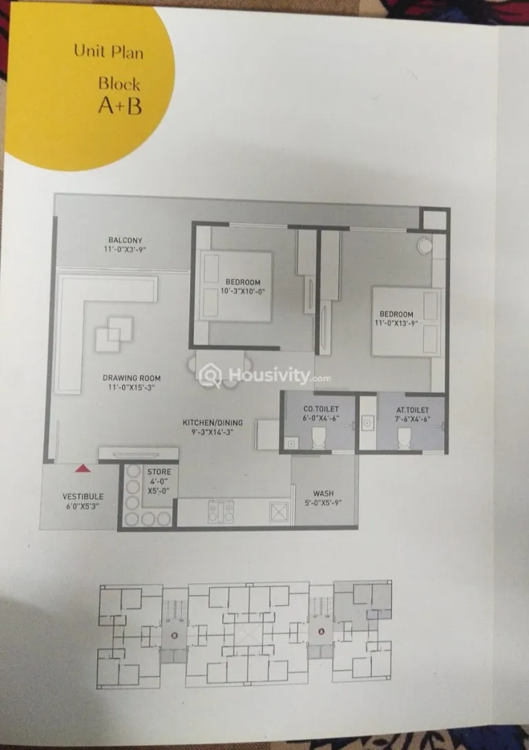 2 BHK Flat for Sale in Kudasan, Gandhinagar Image 2