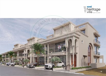 Saamarth Heritage Ville Brochure Image 3