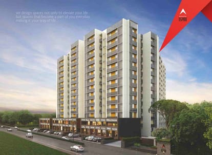 Nakshatra Aspire Brochure Image 6