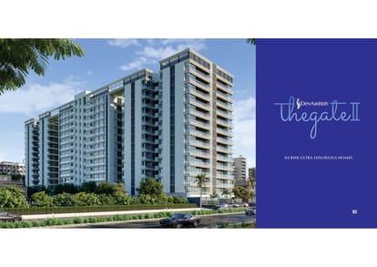 The Gate 2 Brochure Image 2