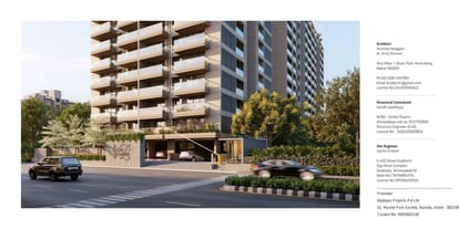 Dev Aashish Z plus Brochure Image 12