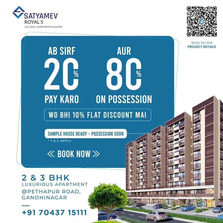 Satyamev Royal 5 Thumbnail