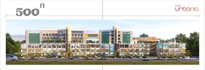 The Urbania Brochure Image 5