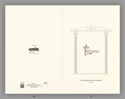 Samved The Stately Brochure Image 1