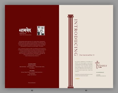 Samved The Stately Brochure Image 2