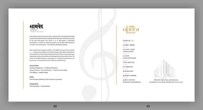 Samved Opera Brochure Image 2