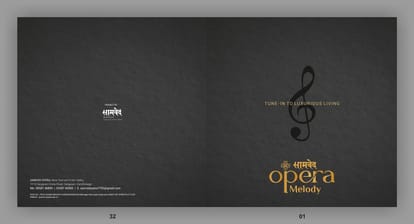 Samved Opera Brochure Image 1