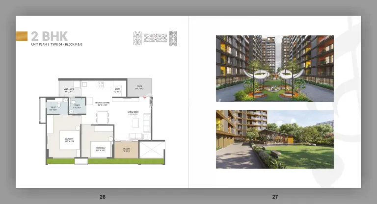 Samved Opera Image 10