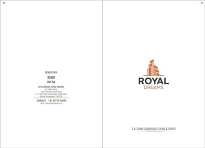 Shiv Royal Dreams Brochure Image 1
