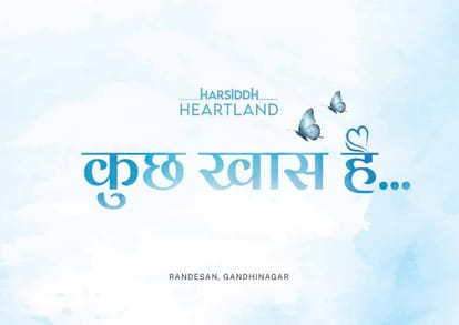 Harsiddh Heartland Brochure Image 1