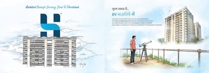 Harsiddh Heartland Brochure Image 2