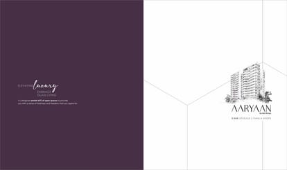 AARYAAN BY HARI GROUP Brochure Image 4