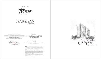AARYAAN BY HARI GROUP Brochure Image 19