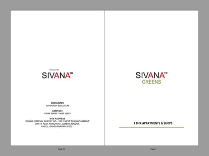 Sivana Greens Brochure Image 1