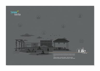 Sargam Sarita Brochure Image 23