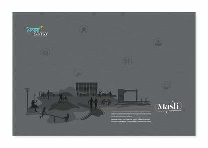 Sargam Sarita Brochure Image 8