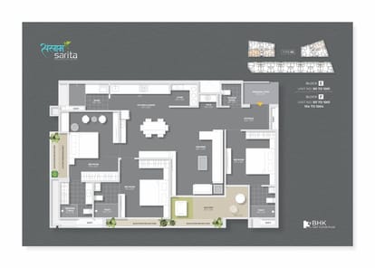 Sargam Sarita Brochure Image 18