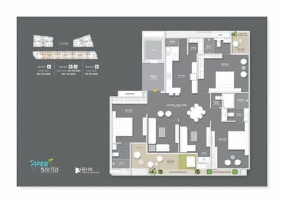 Sargam Sarita Brochure Image 15