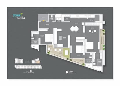 Sargam Sarita Brochure Image 17