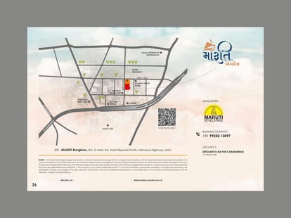 Maruti Bunglows Brochure Image 19