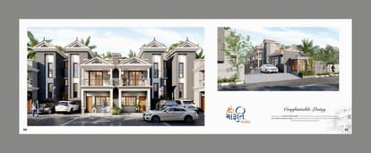 Maruti Bunglows Brochure Image 3