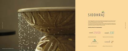 Siddhraj Z Square Brochure Image 17