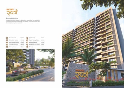 Sahjanand Swarg Brochure Image 2