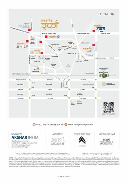 Sahjanand Swarg Brochure Image 11