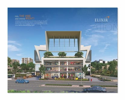 Shreeji Elixir Brochure Image 3