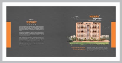 Sahajanand Supreme Brochure Image 2
