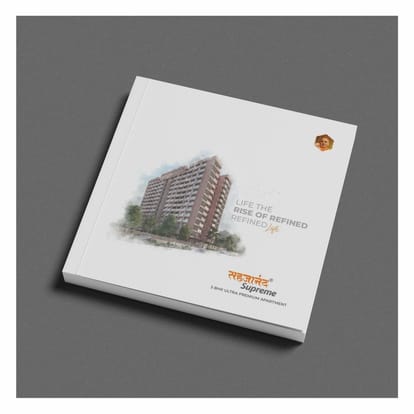 Sahajanand Supreme Brochure Image 1
