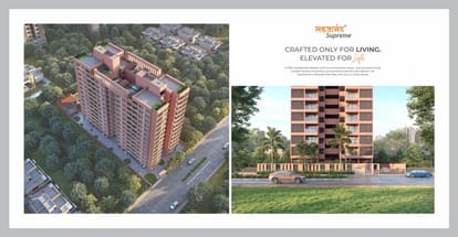 Sahajanand Supreme Brochure Image 5
