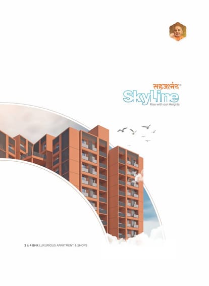 Sahajanand Skyline Brochure Image 1