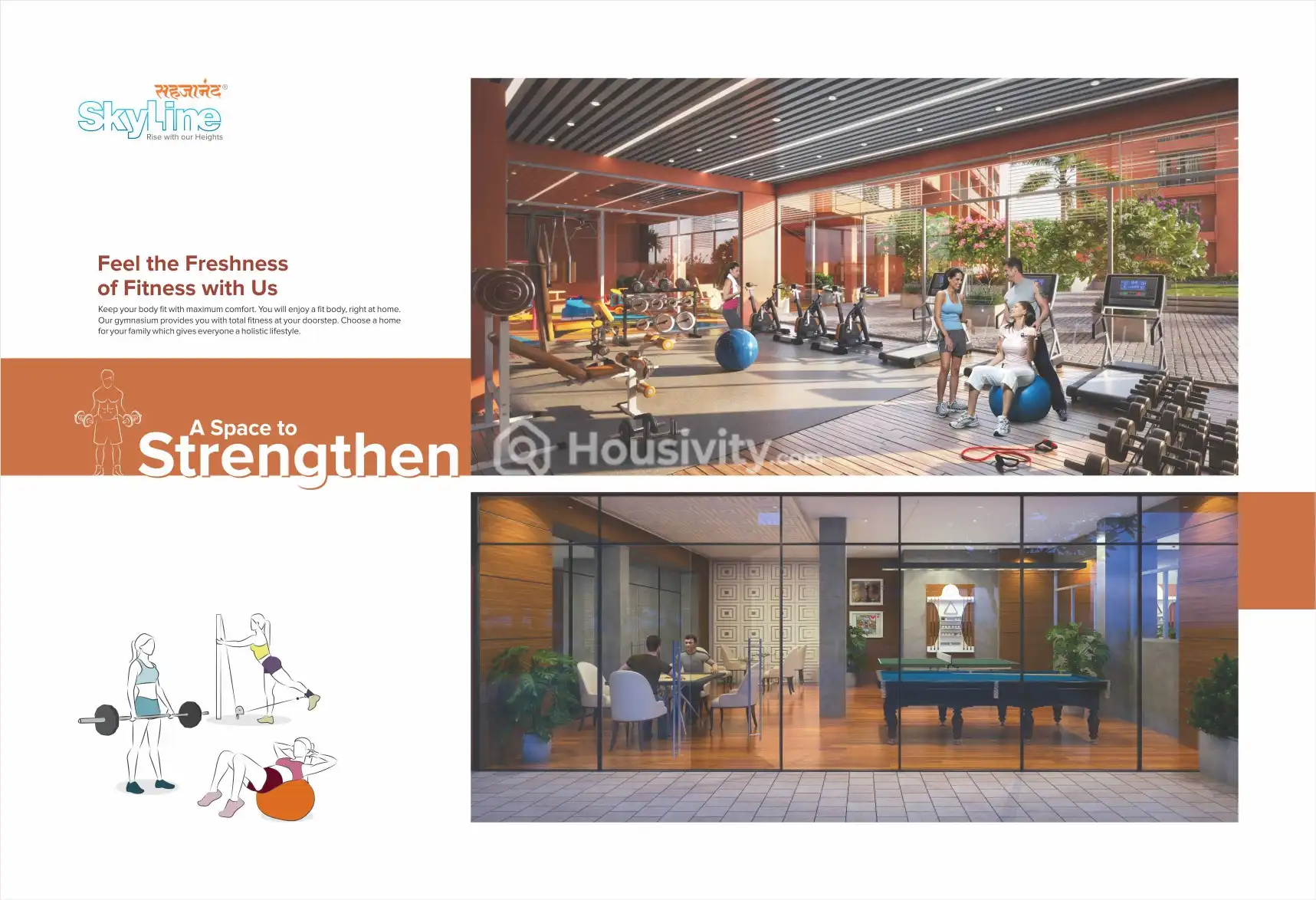 Sahajanand Skyline Image 3