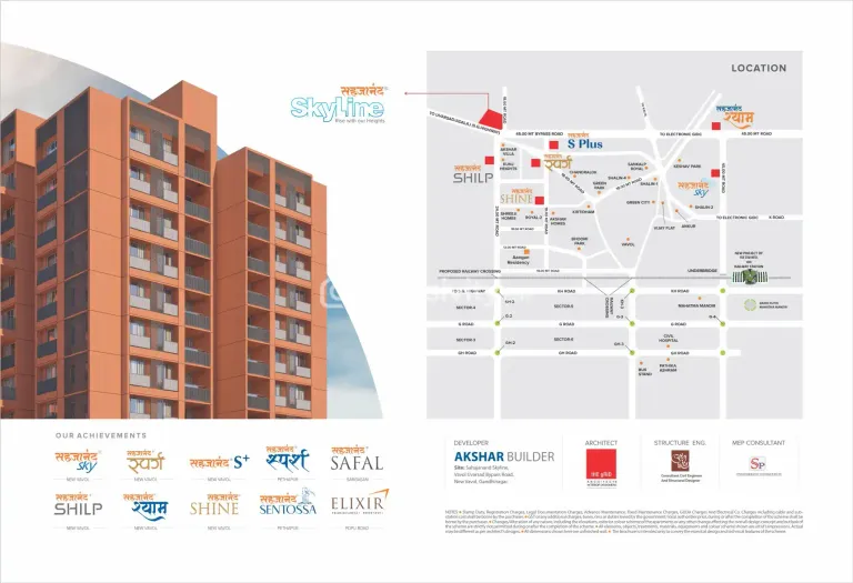 Sahajanand Skyline Image 11