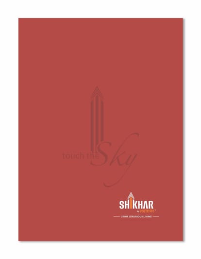 Sahajanand Shikhar Appartment Brochure Image 1