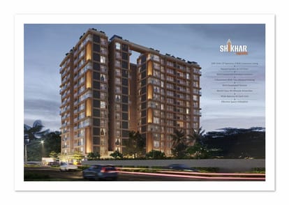 Sahajanand Shikhar Appartment Brochure Image 3