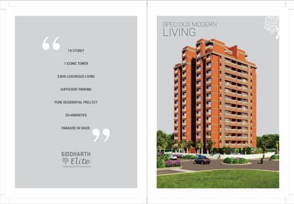 Siddharth Elite Brochure Image 2